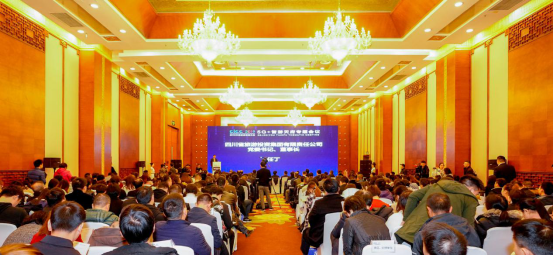 5G作车，智游天府四川文旅驶进信息化快车道