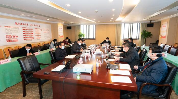 尊龙凯时集团党委召开专题会议传达学习中央、省委关于疫情防控工作重要指示精神