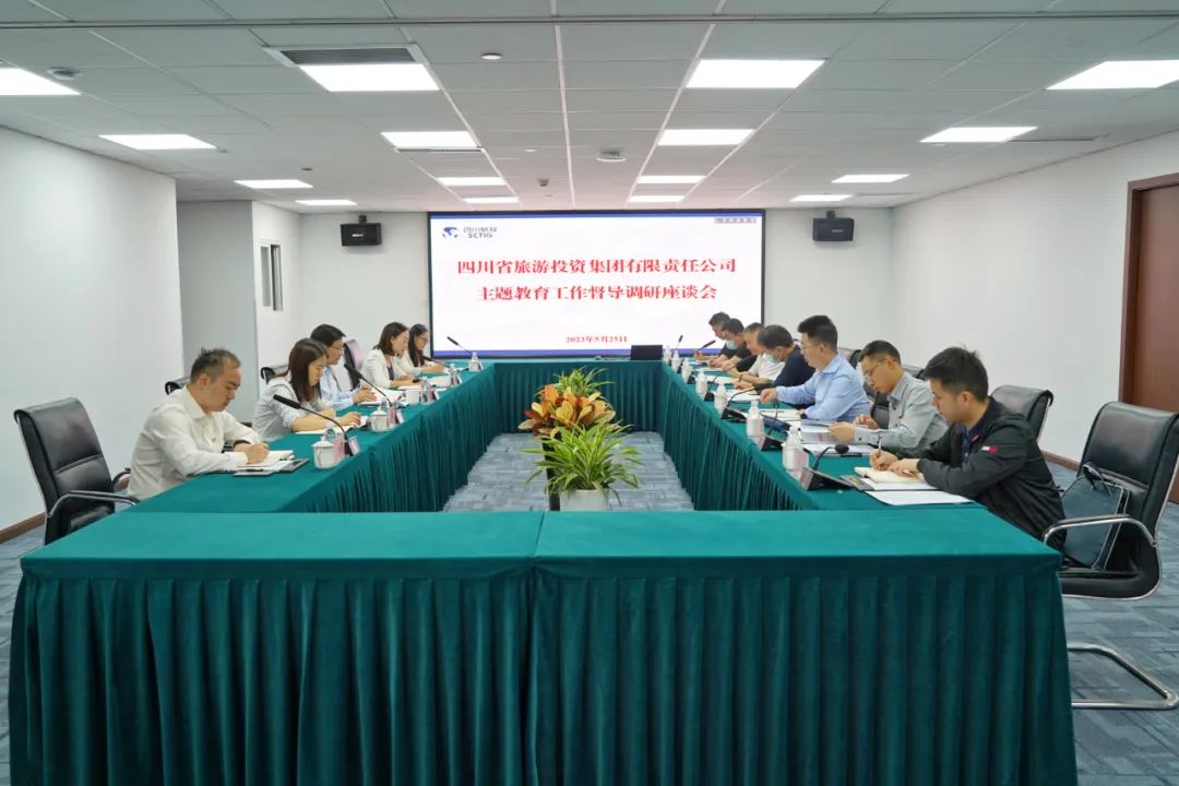 省尊龙凯时集团党委书记、董事长任丁深入部分二级公司督导调研 推动主题教育走深走实