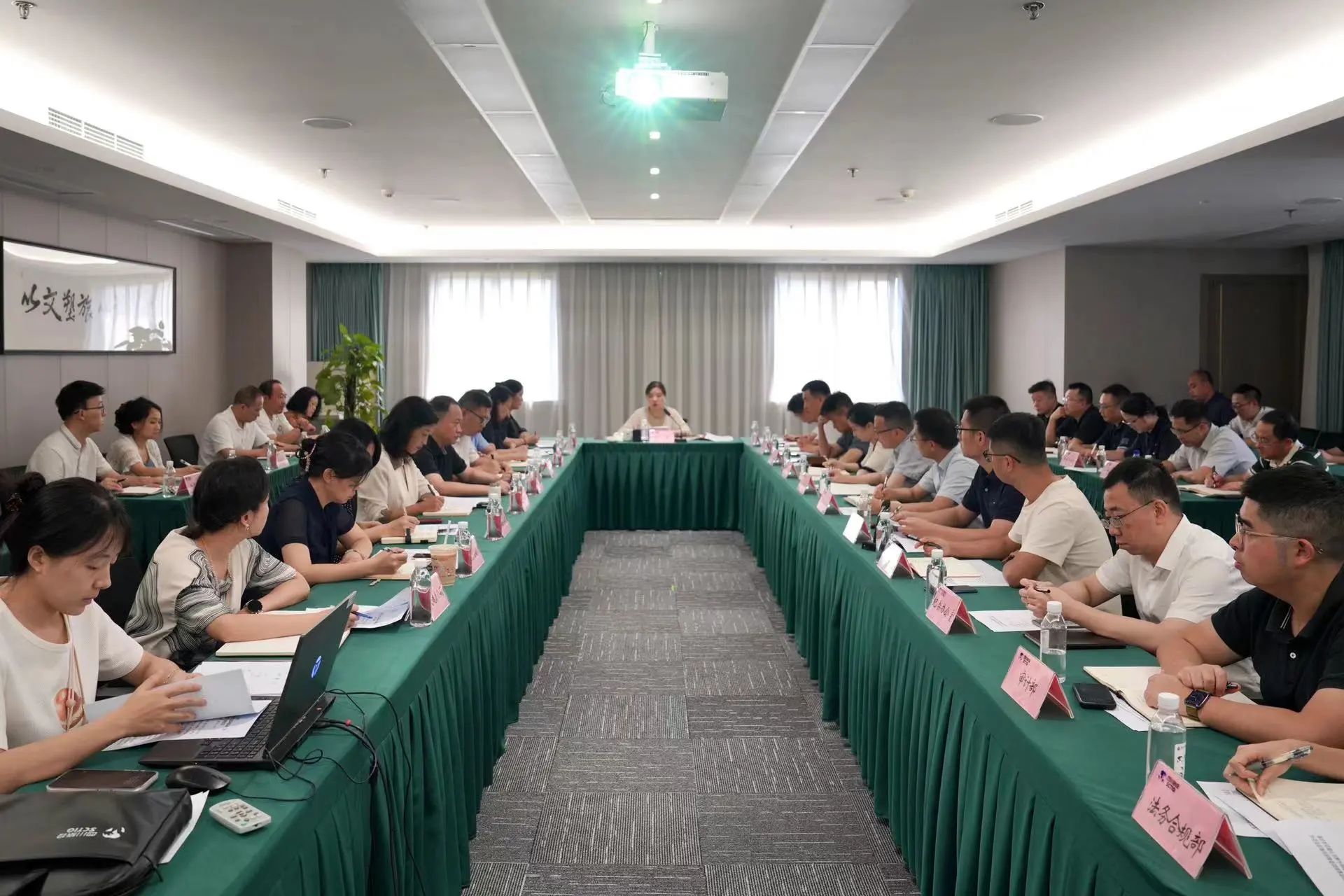 省尊龙凯时集团召开安全环：头涝旨踉肿ㄌ饣嵋