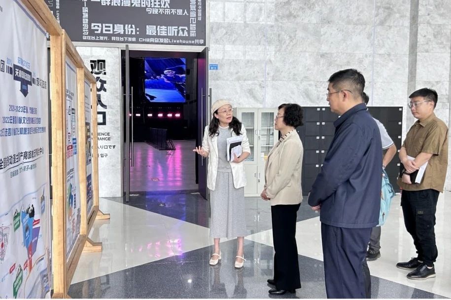 省国资委党委委员、副主任游代丽专题调研天府国际动漫城